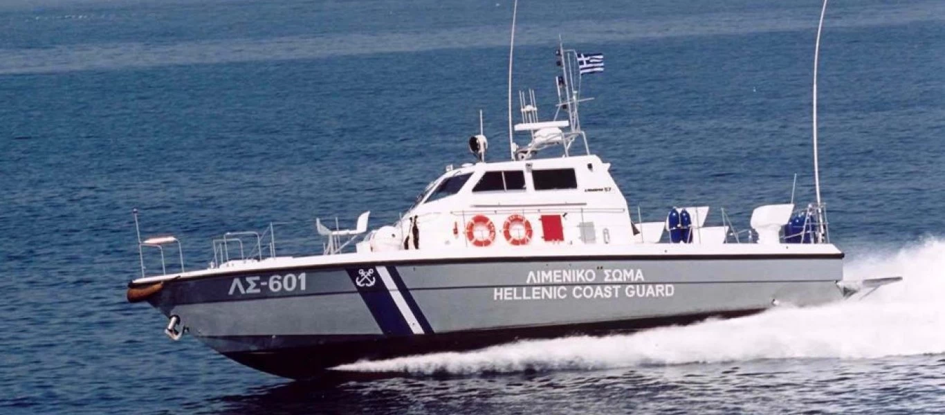 Μήλος: Βυθίστηκε θαλαμηγός με 18 επιβαίνοντες - Ανάμεσα τους 3 ανήλικοι (upd) (βίντεο)